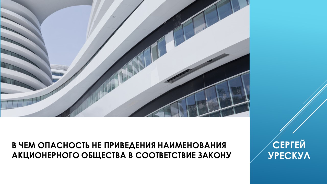 Заголовок