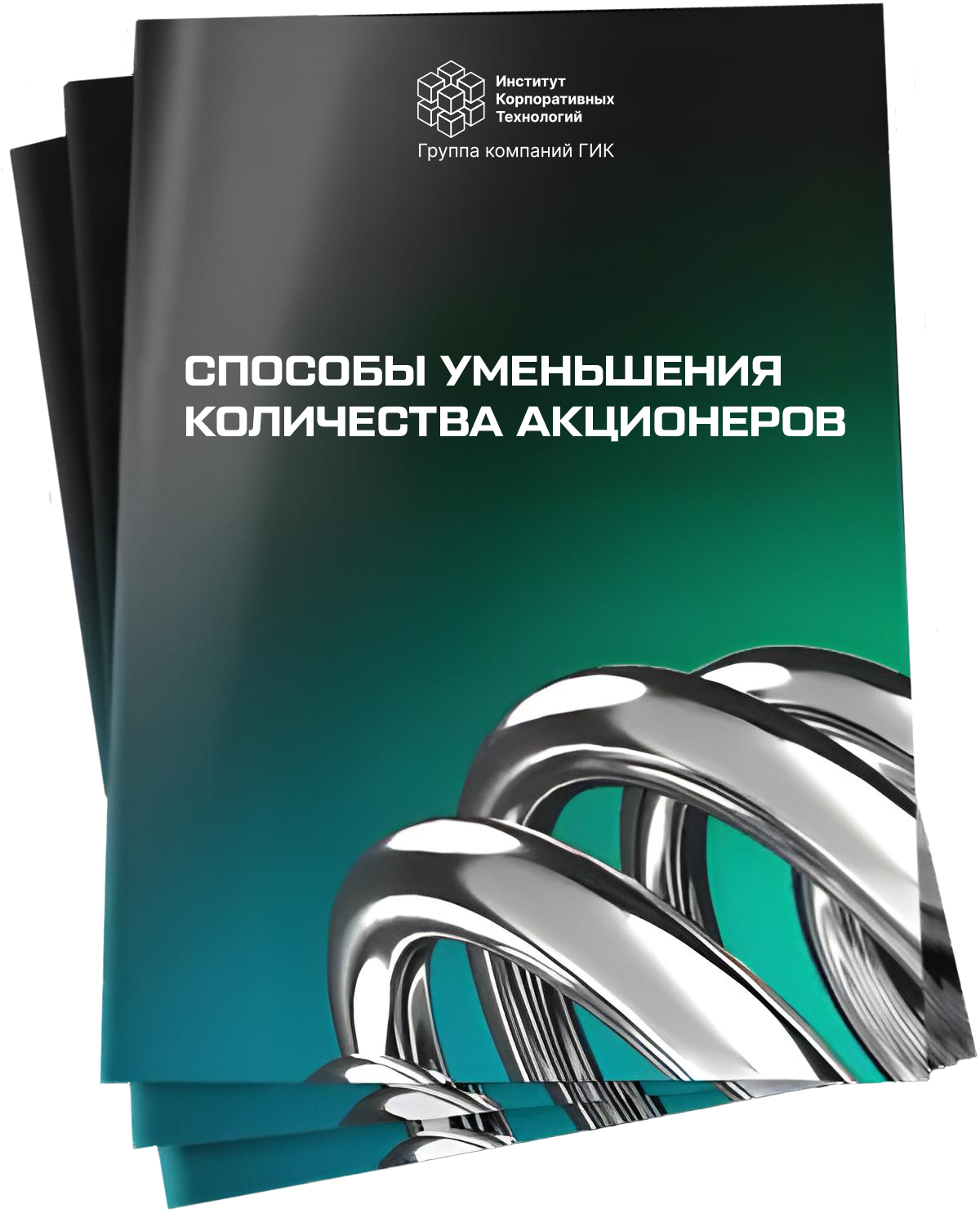 Заголовок